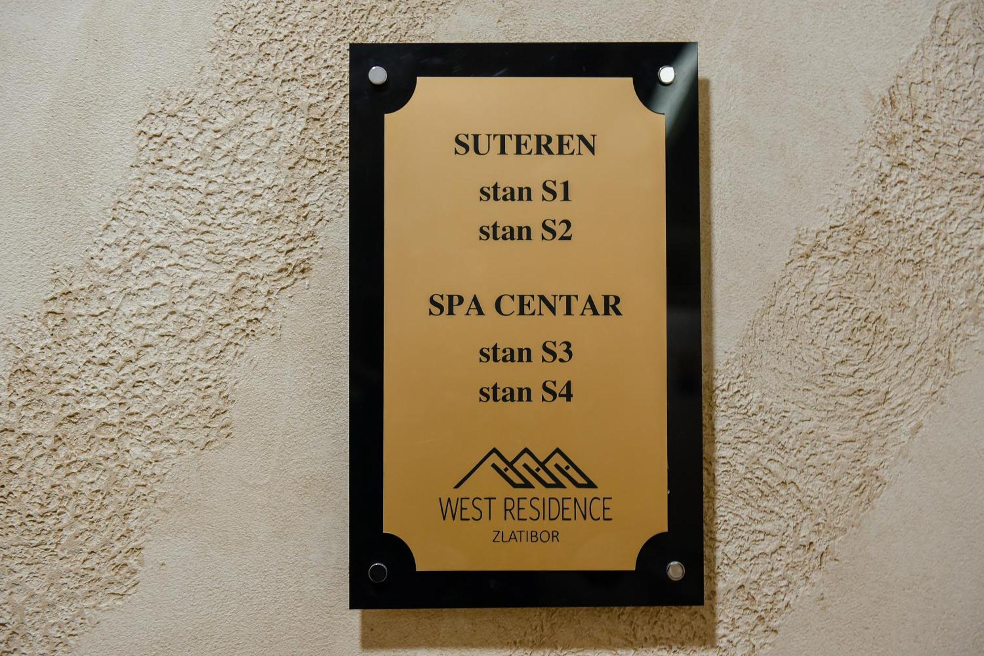 West S3 *